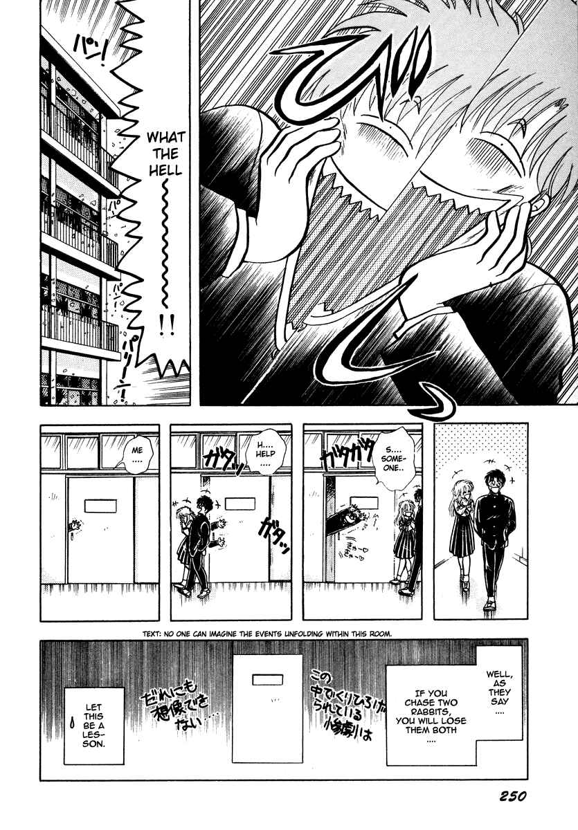 Page 20 Chapter 13 Sorry, Im a Cat!