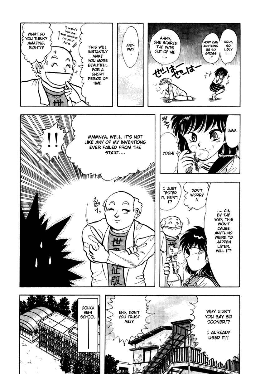 Page 6 Chapter 13 Sorry, Im a Cat!