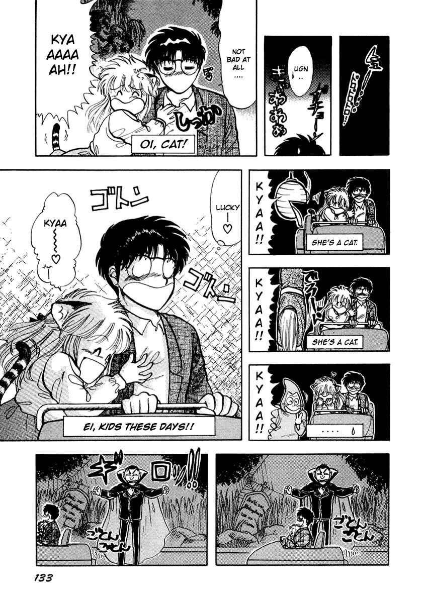 Page 12 Chapter 21 Sorry, Im a Cat!