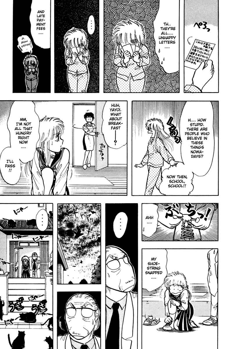 Page 16 Chapter 21 Sorry, Im a Cat!