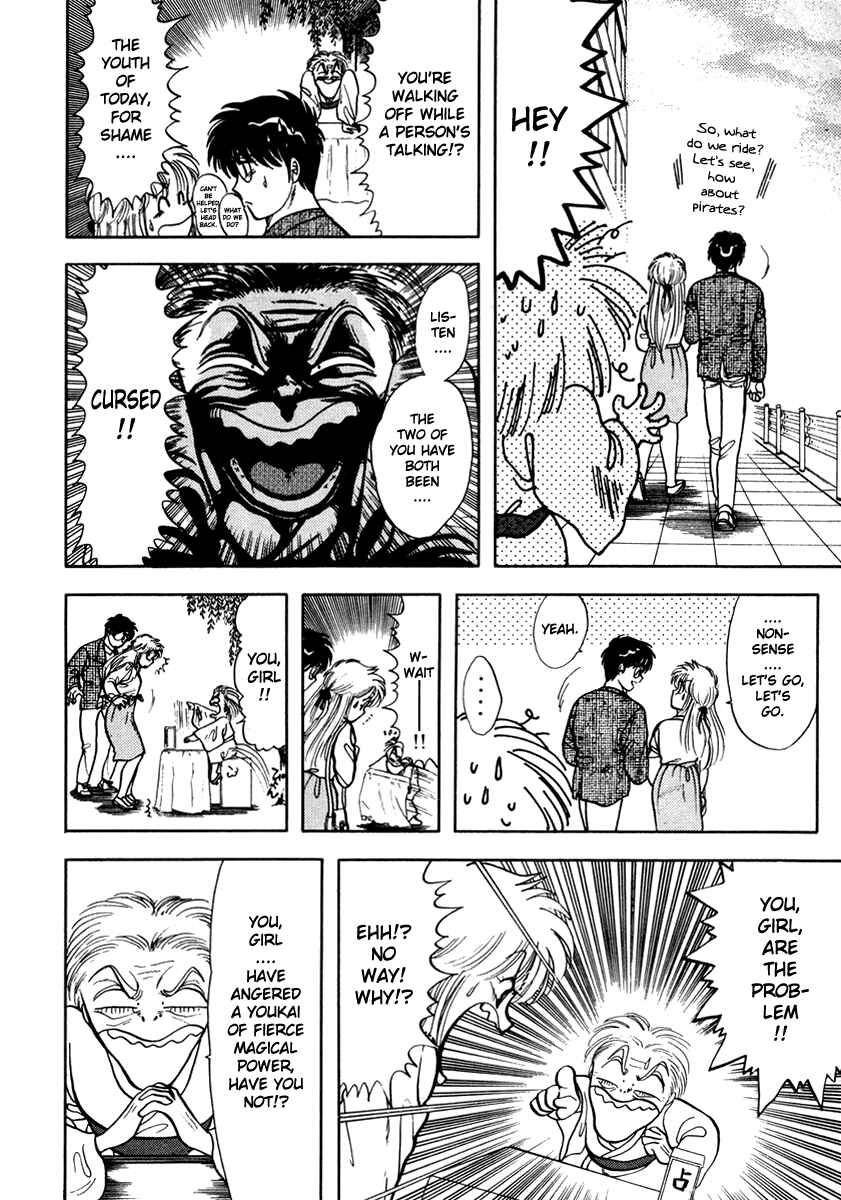 Page 7 Chapter 21 Sorry, Im a Cat!