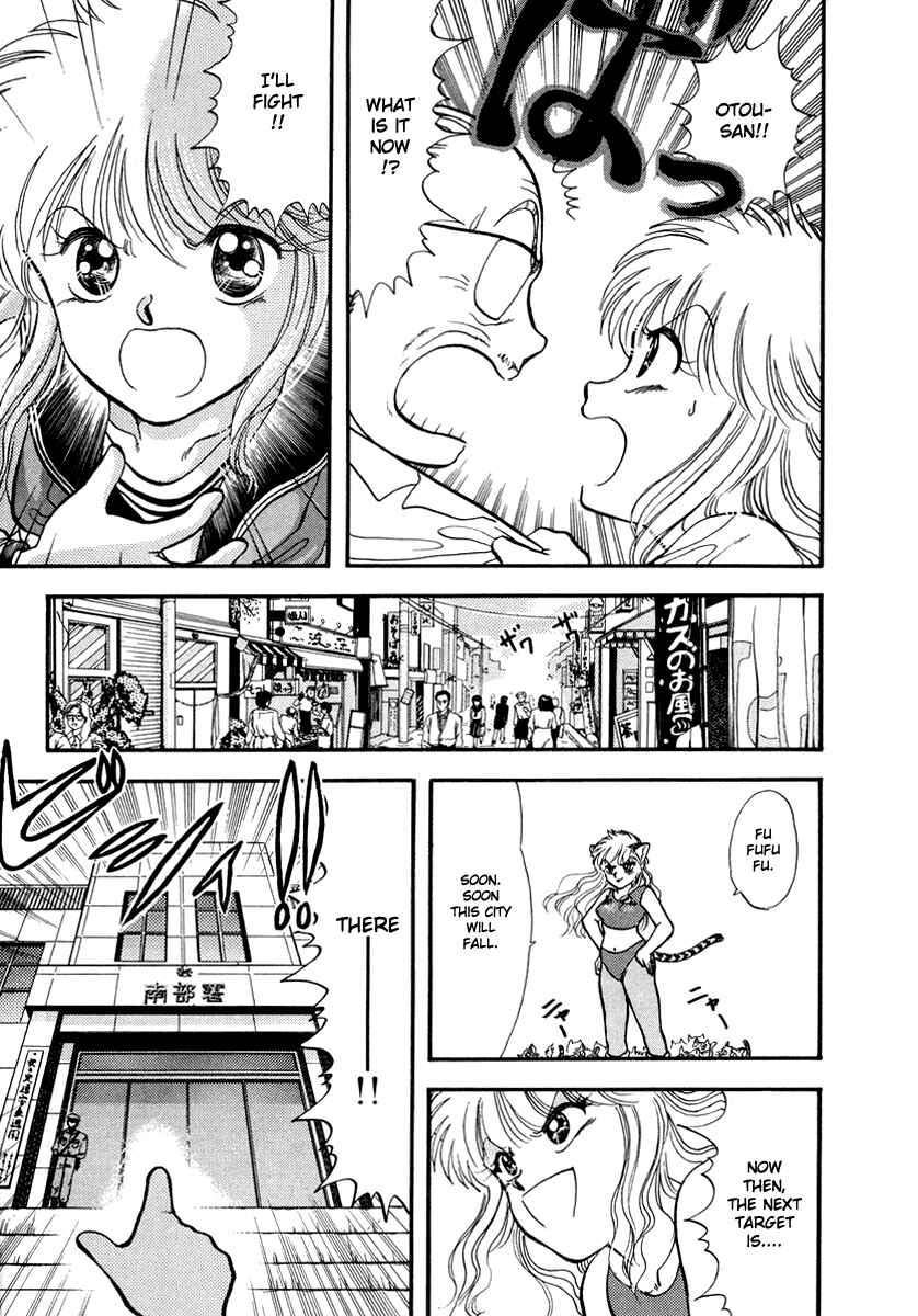 Page 18 Chapter 40 Sorry, Im a Cat!