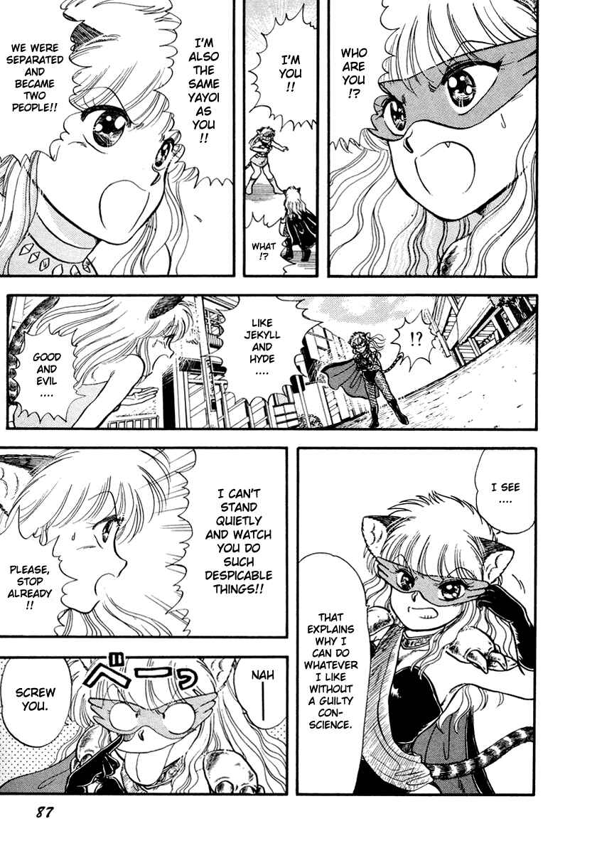 Page 24 Chapter 40 Sorry, Im a Cat!