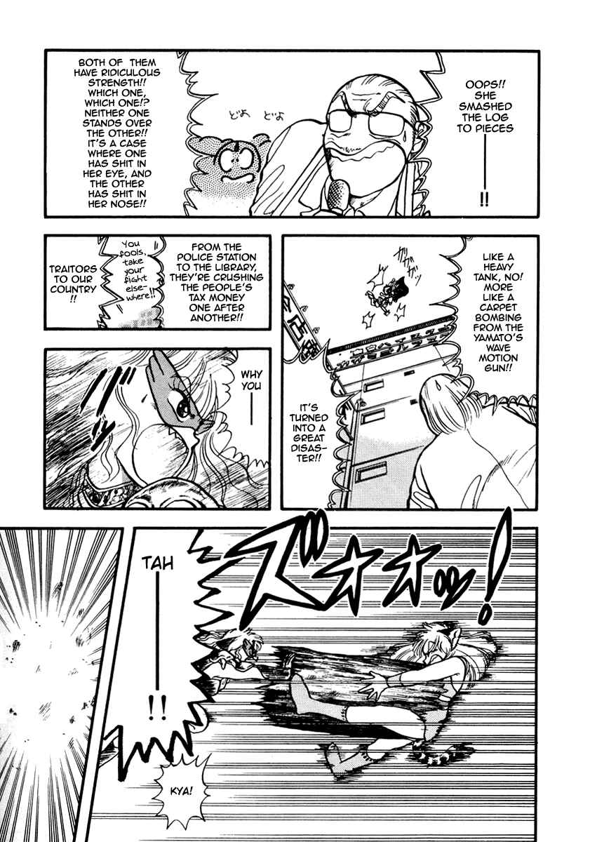 Page 30 Chapter 40 Sorry, Im a Cat!