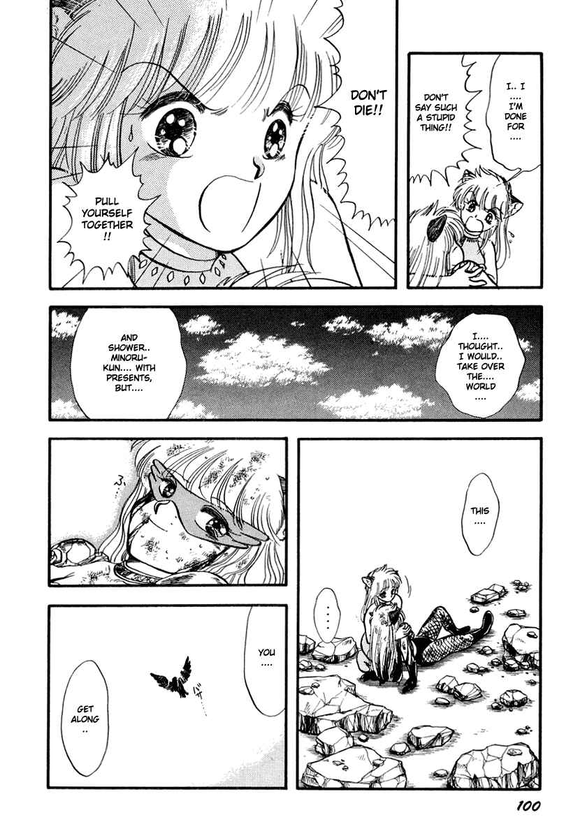 Page 37 Chapter 40 Sorry, Im a Cat!