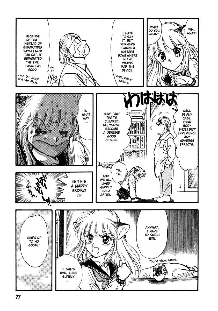 Page 8 Chapter 40 Sorry, Im a Cat!