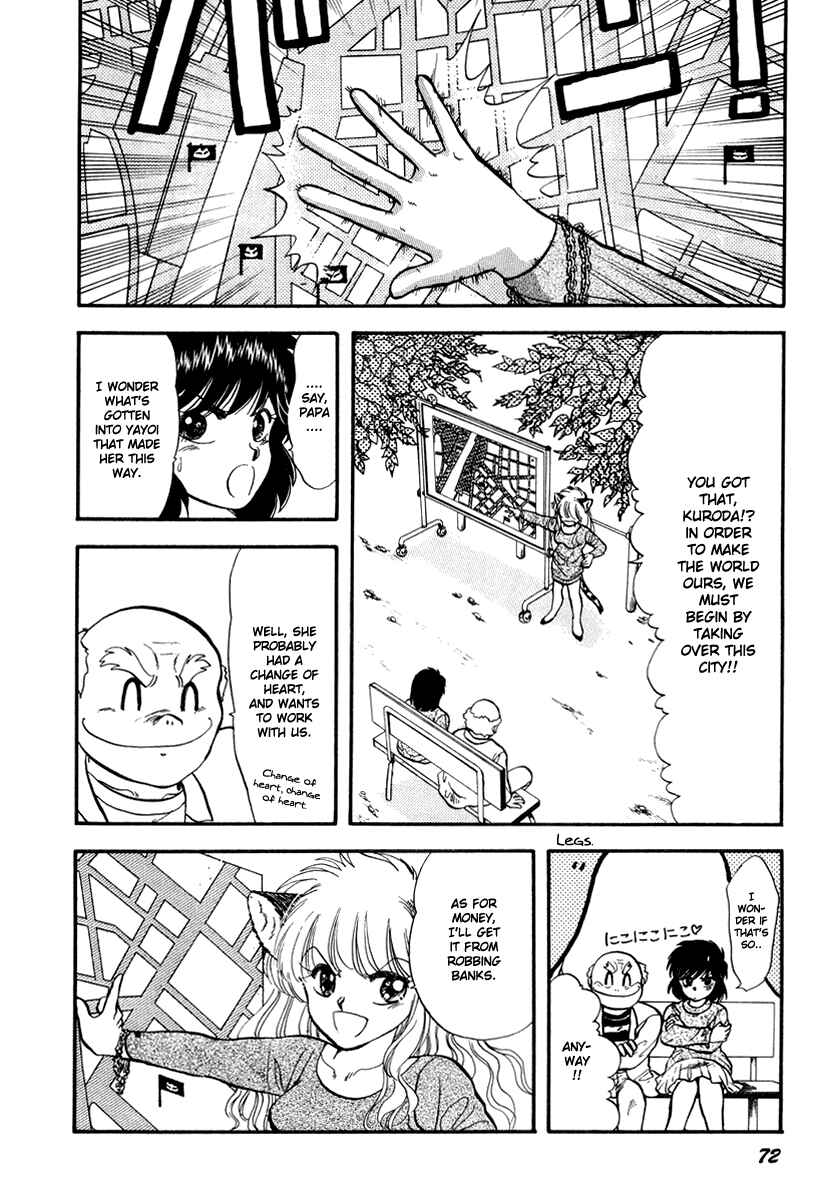 Page 9 Chapter 40 Sorry, Im a Cat!