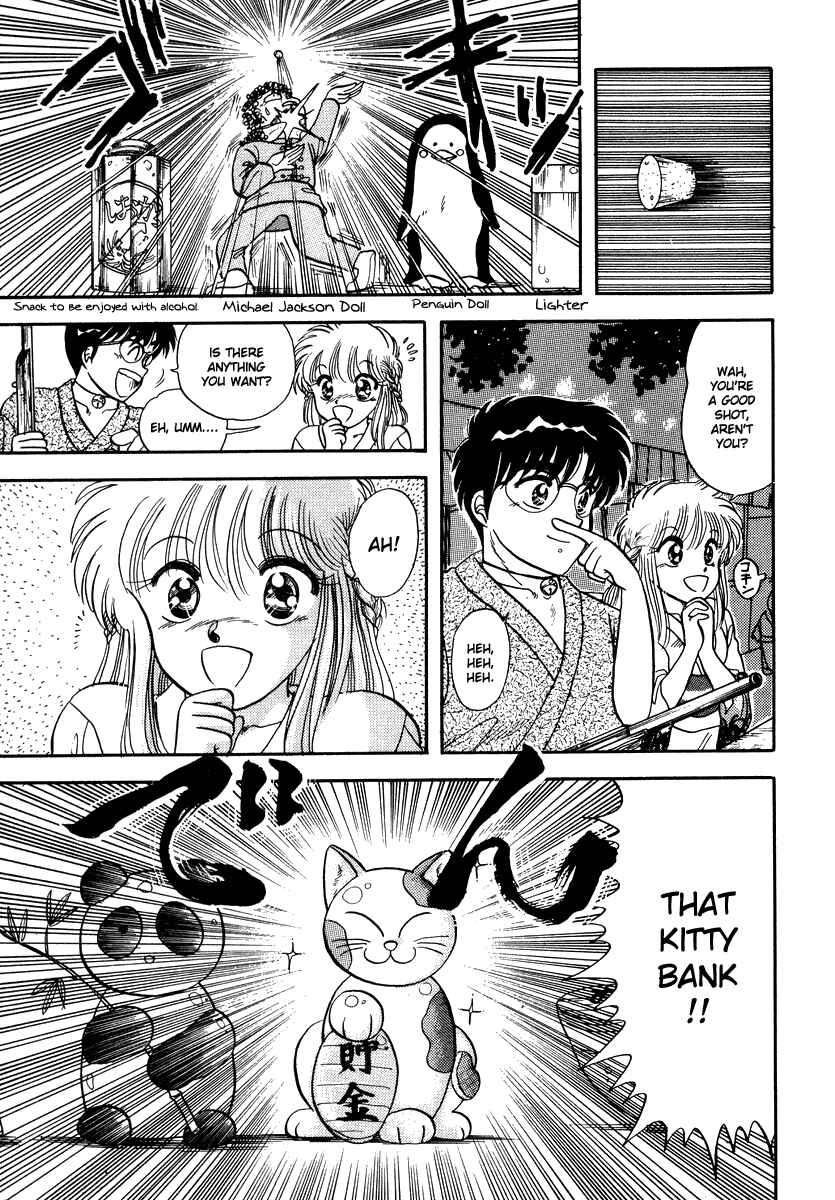 Page 16 Chapter 7 Sorry, Im a Cat!
