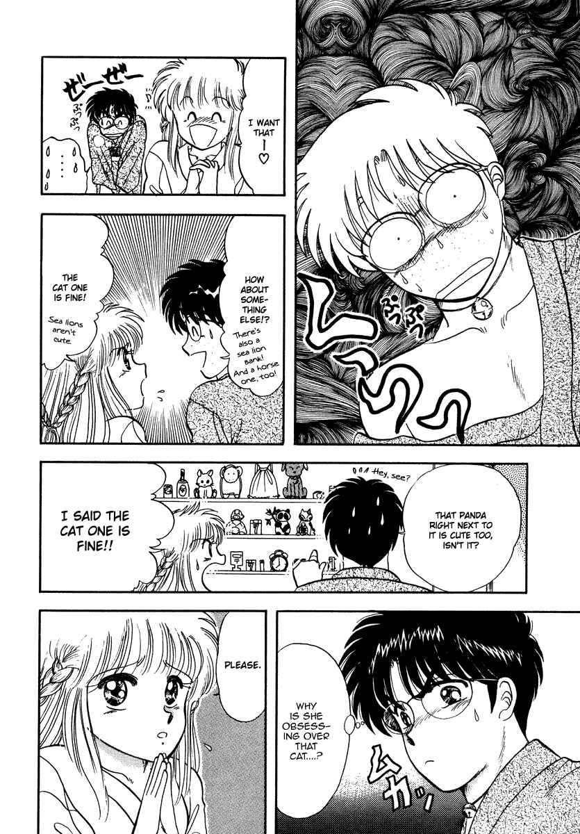 Page 17 Chapter 7 Sorry, Im a Cat!