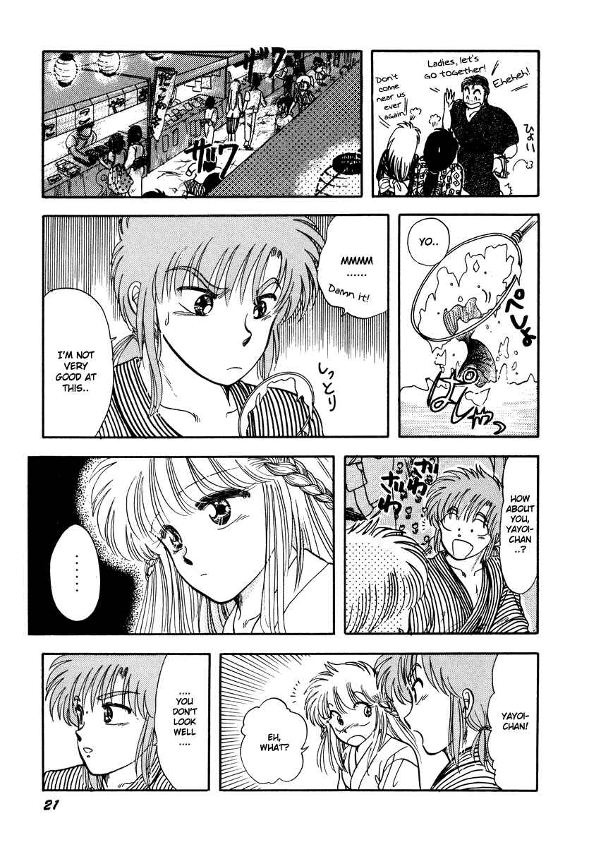 Page 24 Chapter 7 Sorry, Im a Cat!