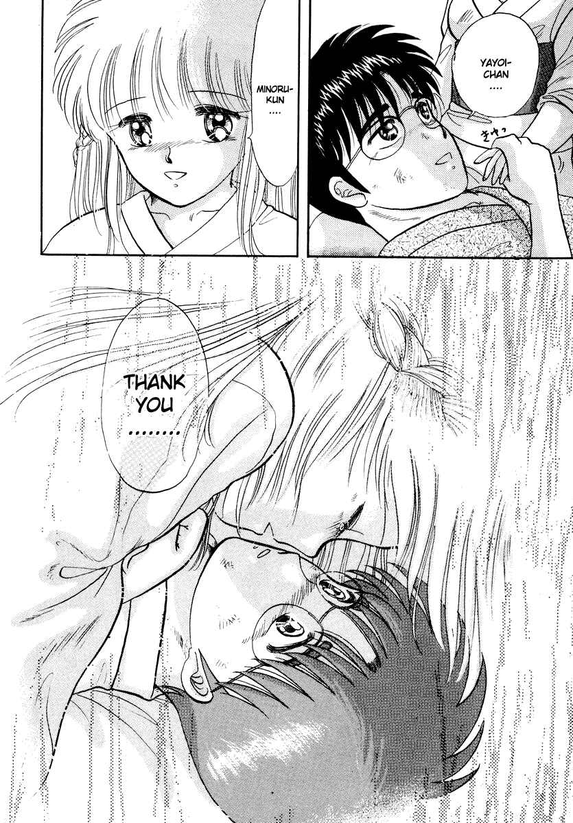 Page 47 Chapter 7 Sorry, Im a Cat!