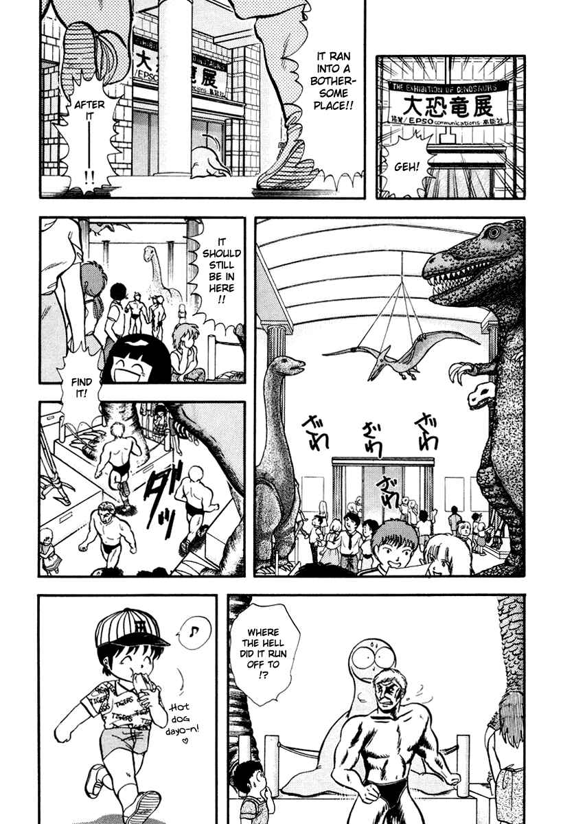 Page 10 Chapter 31 Sorry, Im a Cat!