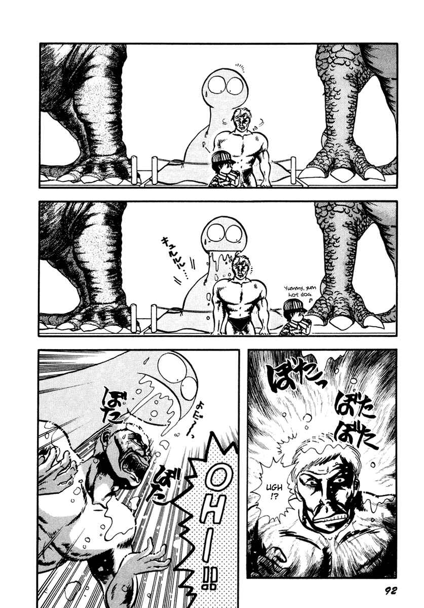 Page 11 Chapter 31 Sorry, Im a Cat!