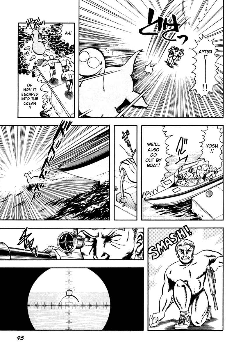Page 14 Chapter 31 Sorry, Im a Cat!