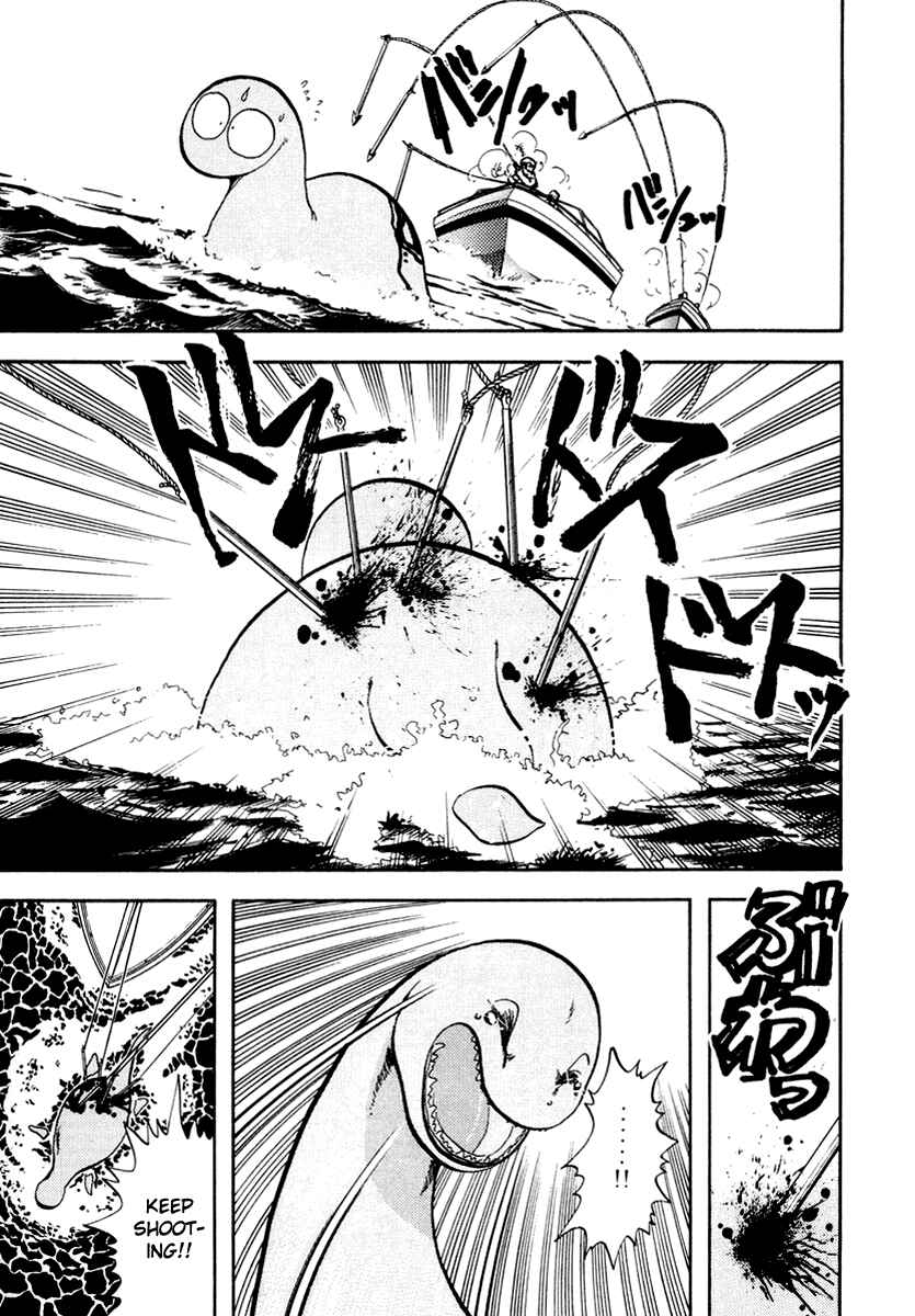Page 16 Chapter 31 Sorry, Im a Cat!