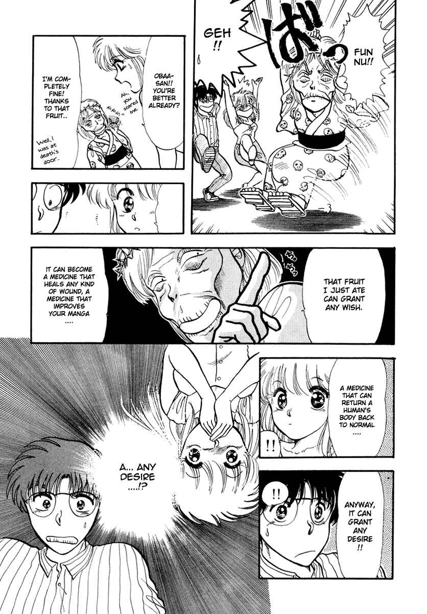 Page 10 Chapter 36 Sorry, Im a Cat!