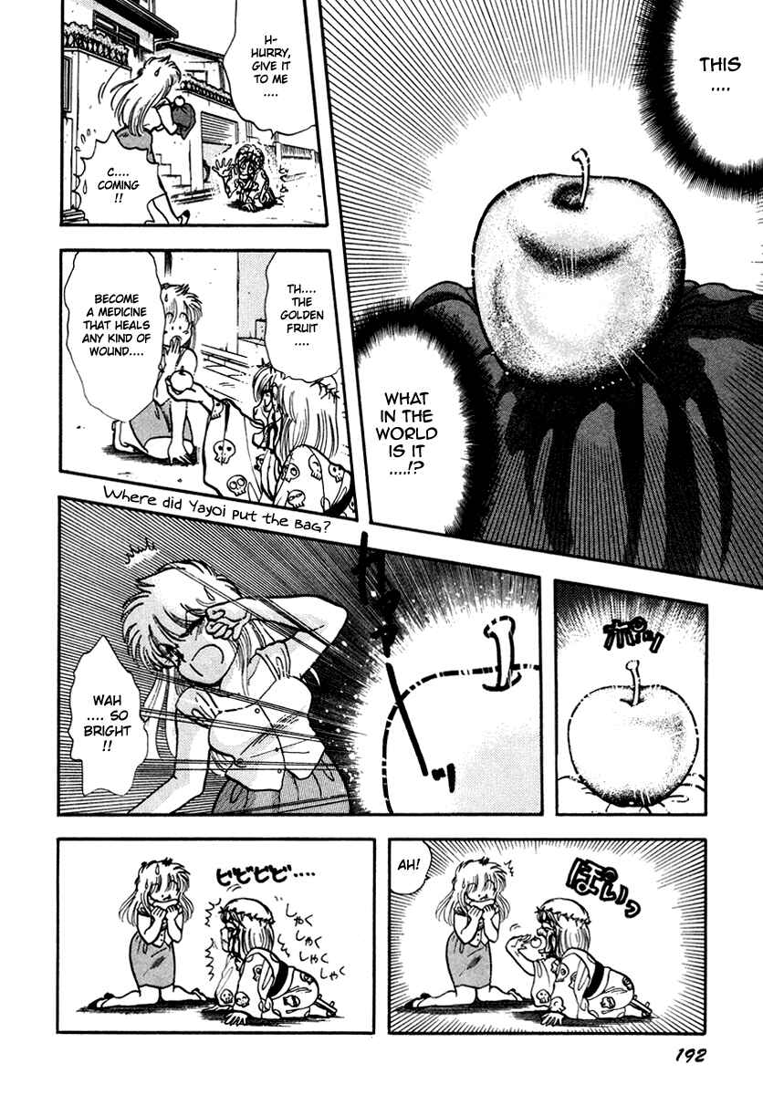 Page 9 Chapter 36 Sorry, Im a Cat!
