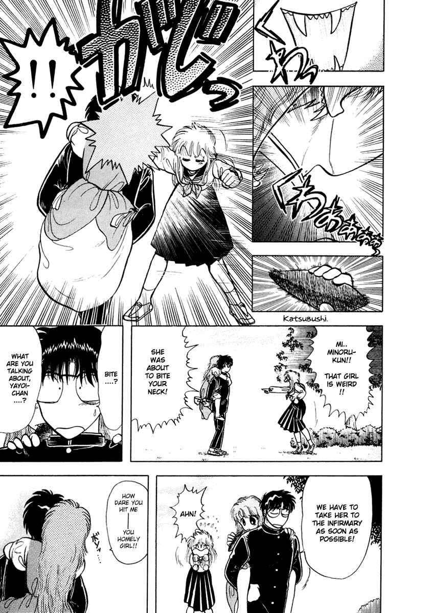 Page 5 Chapter 19 Sorry, Im a Cat!