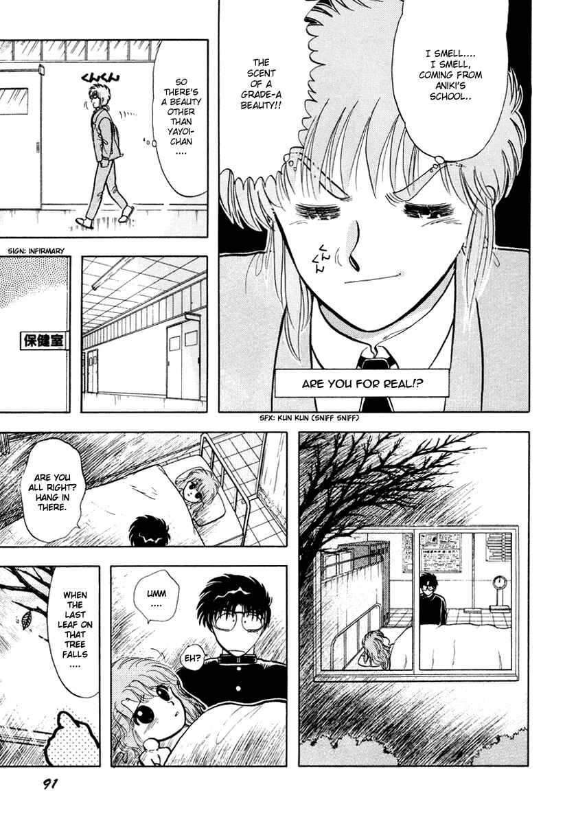 Page 9 Chapter 19 Sorry, Im a Cat!