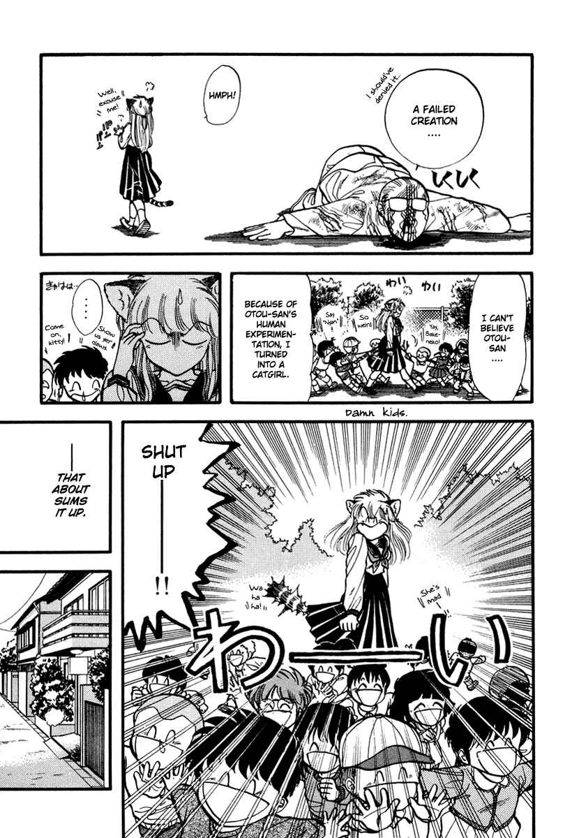 Page 12 Chapter 39 Sorry, Im a Cat!