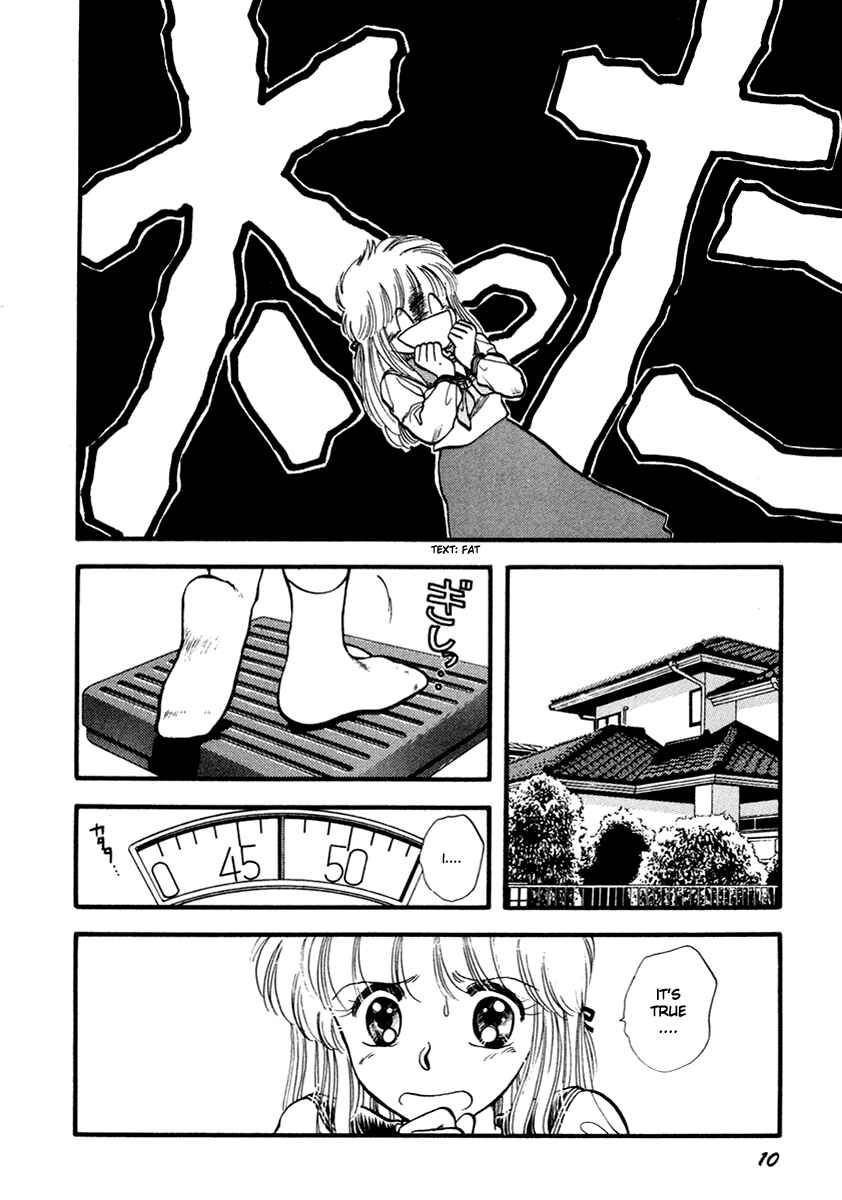 Page 15 Chapter 39 Sorry, Im a Cat!