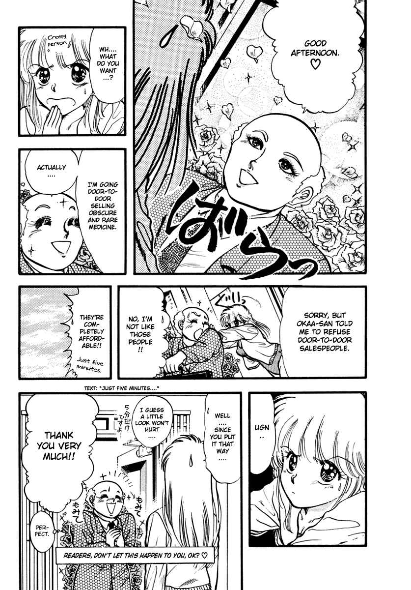 Page 22 Chapter 39 Sorry, Im a Cat!