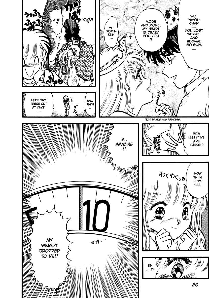Page 25 Chapter 39 Sorry, Im a Cat!