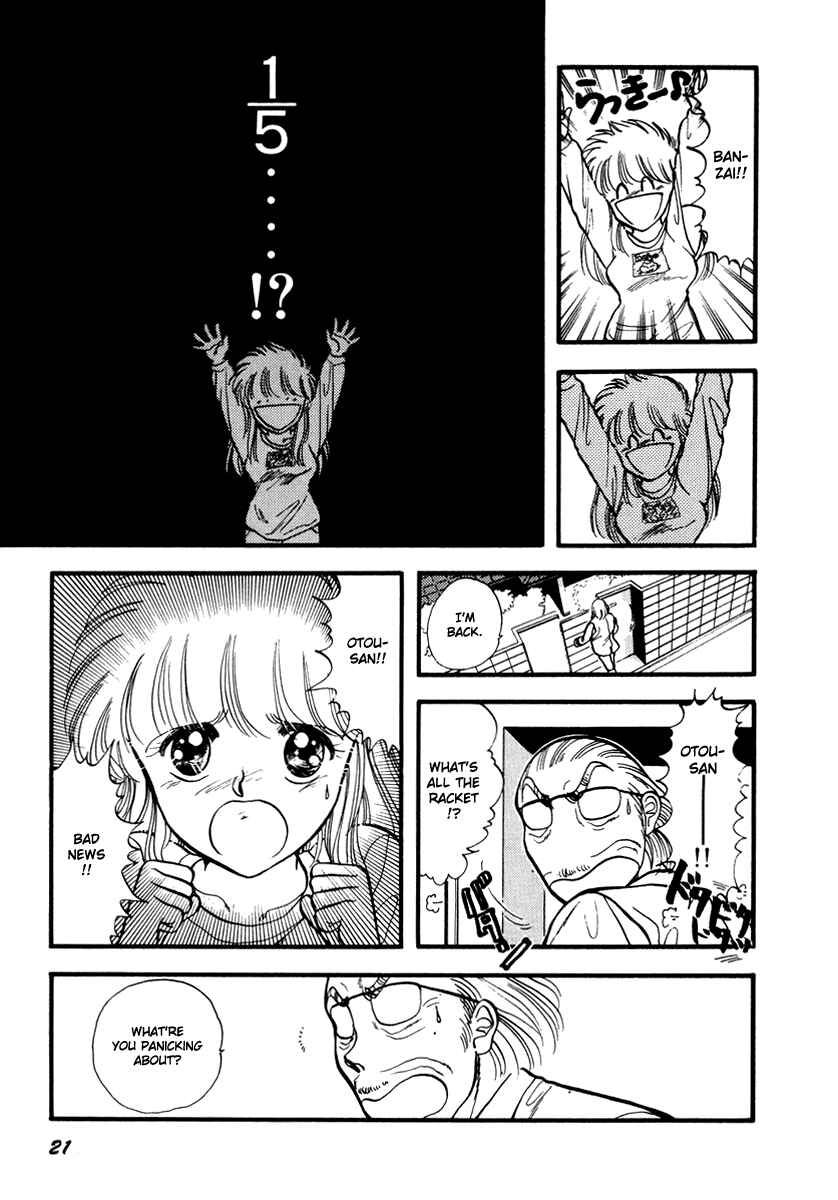 Page 26 Chapter 39 Sorry, Im a Cat!