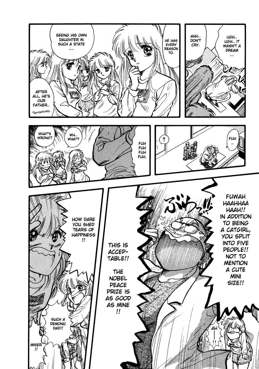 Page 29 Chapter 39 Sorry, Im a Cat!