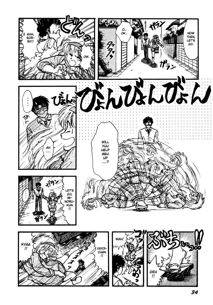 Page 39 Chapter 39 Sorry, Im a Cat!
