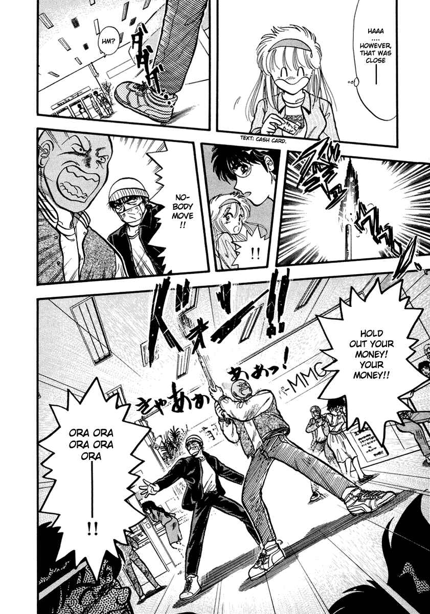 Page 41 Chapter 39 Sorry, Im a Cat!