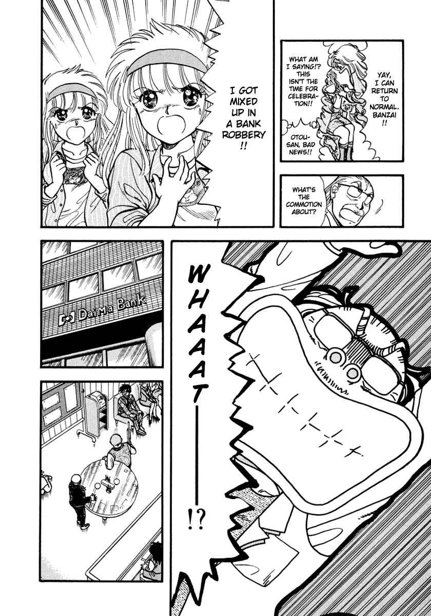 Page 45 Chapter 39 Sorry, Im a Cat!