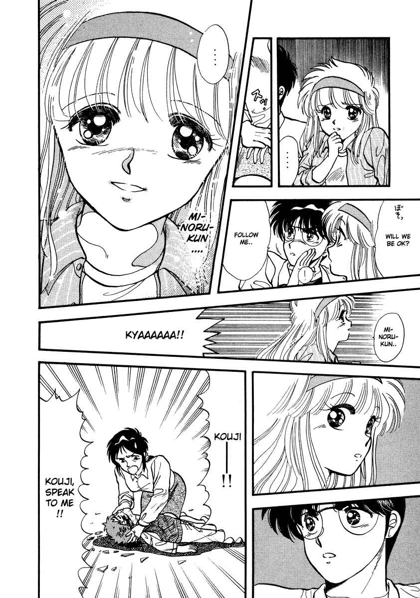 Page 47 Chapter 39 Sorry, Im a Cat!