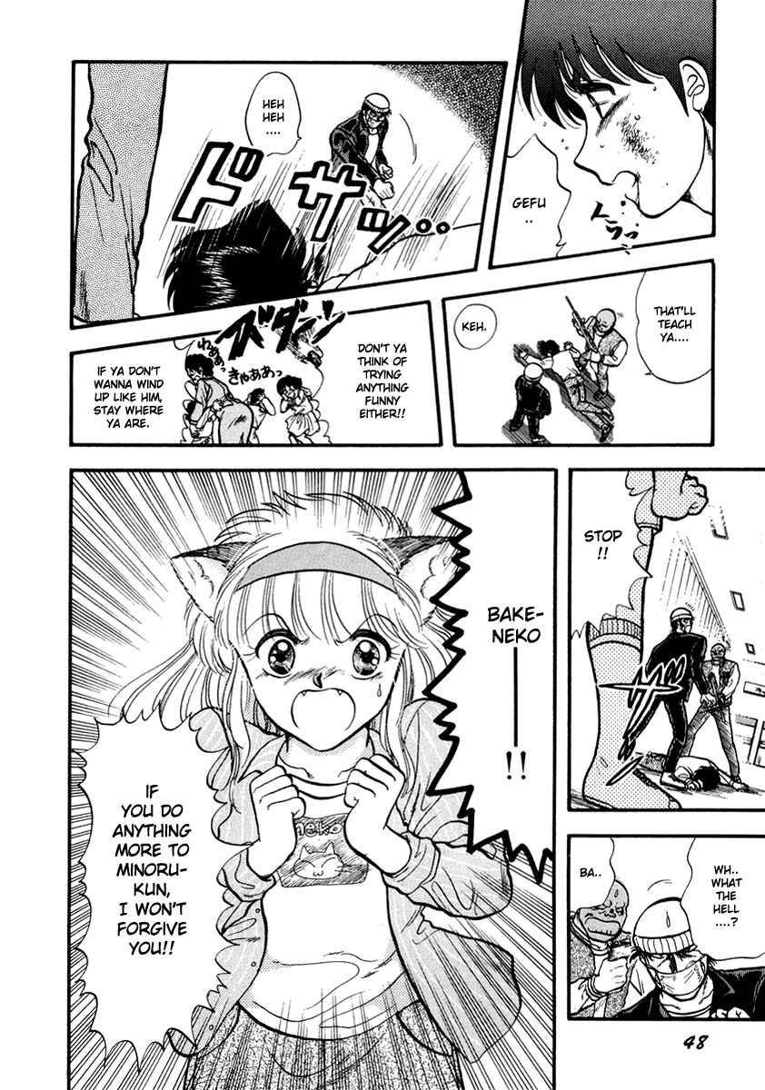 Page 53 Chapter 39 Sorry, Im a Cat!