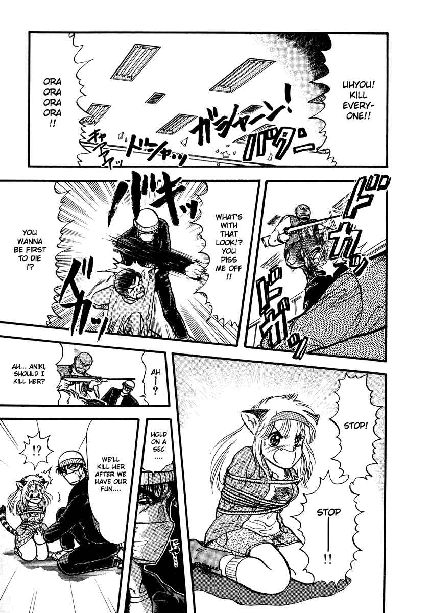 Page 58 Chapter 39 Sorry, Im a Cat!