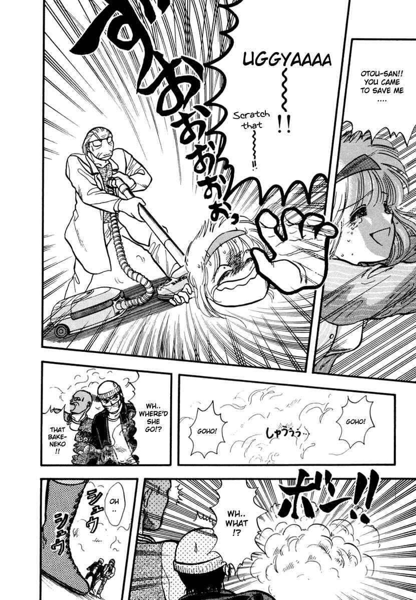 Page 61 Chapter 39 Sorry, Im a Cat!