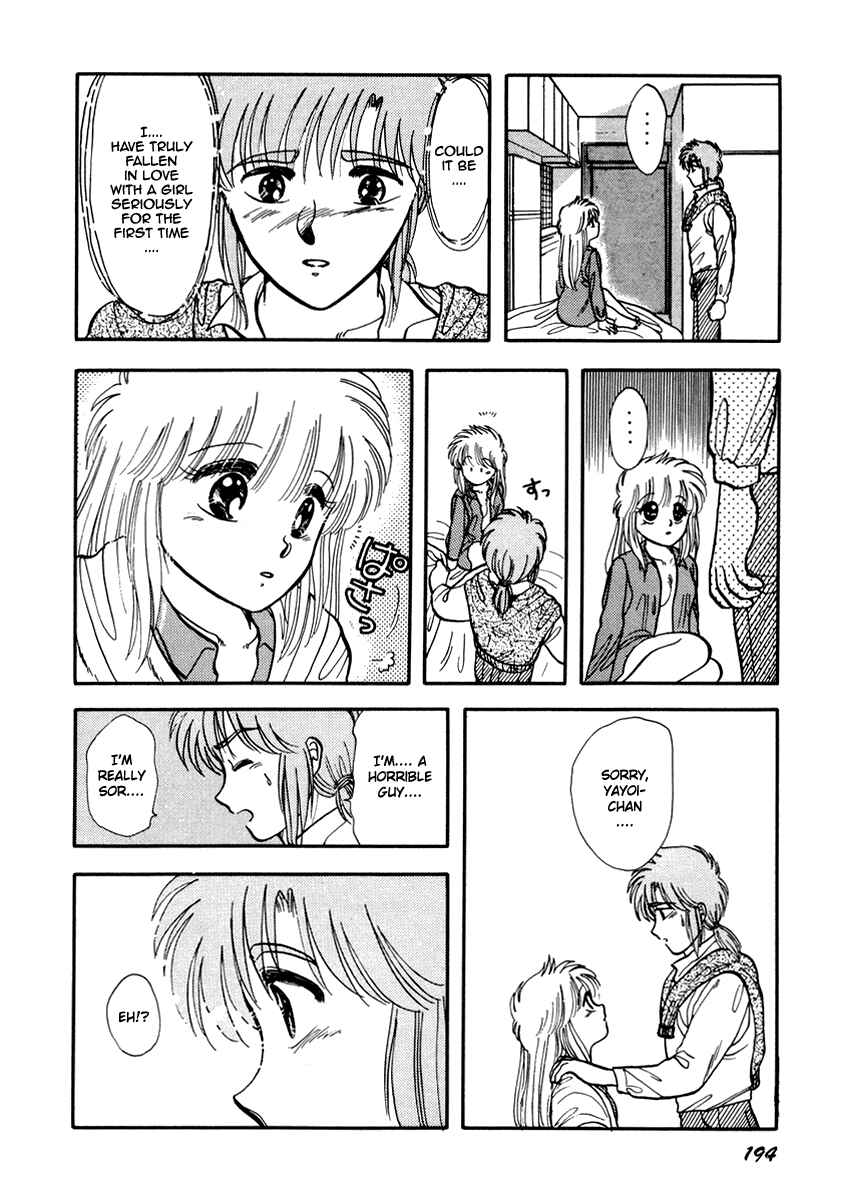 Page 10 Chapter 24 Sorry, Im a Cat!