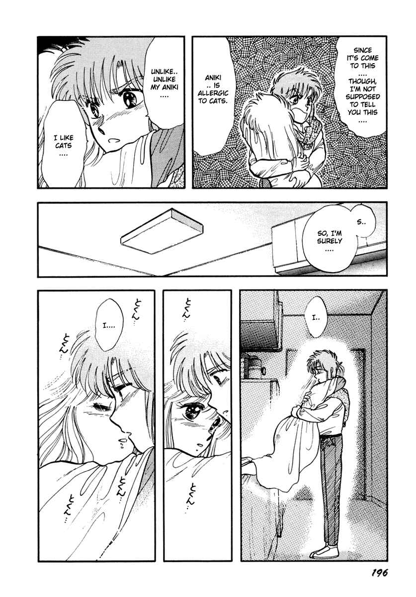 Page 12 Chapter 24 Sorry, Im a Cat!