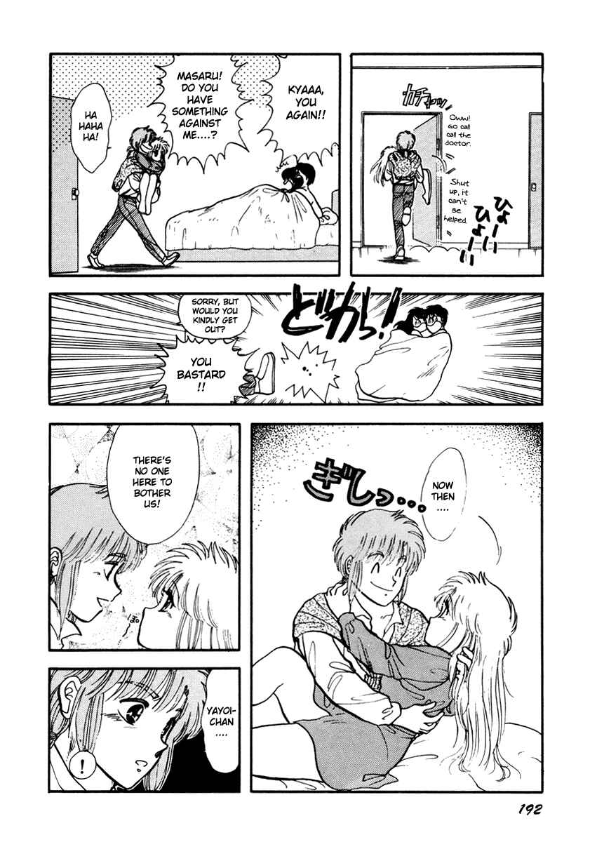 Page 8 Chapter 24 Sorry, Im a Cat!