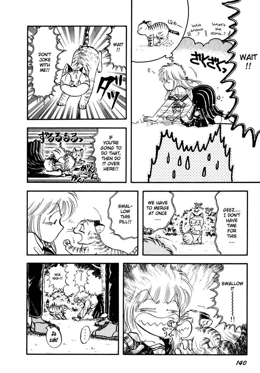 Page 17 Chapter 33 Sorry, Im a Cat!