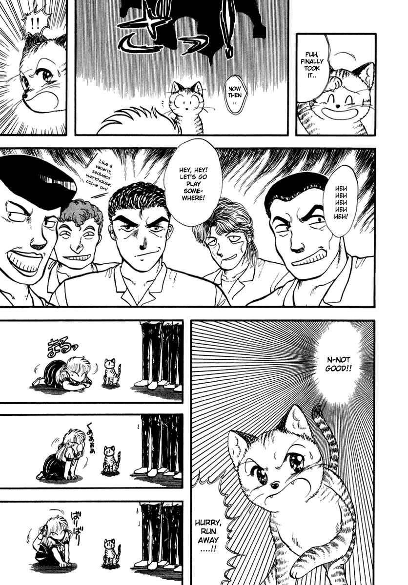 Page 18 Chapter 33 Sorry, Im a Cat!