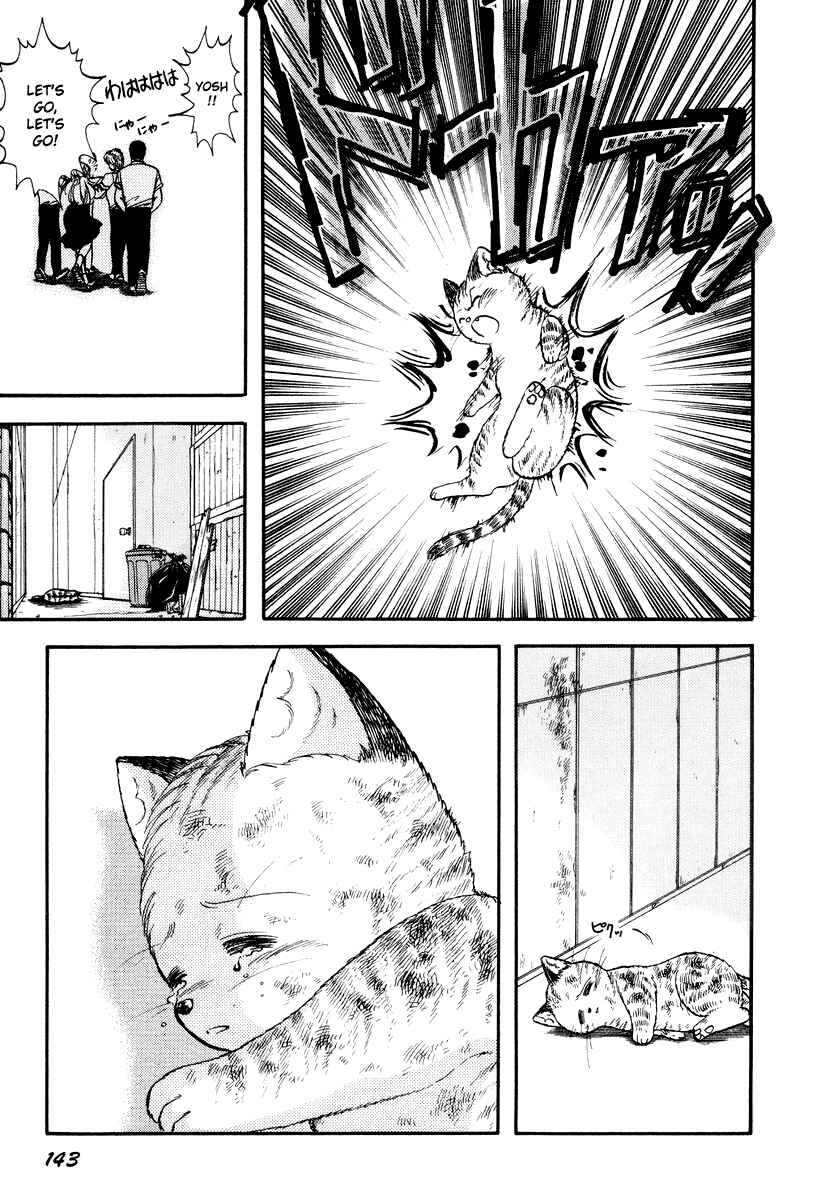 Page 20 Chapter 33 Sorry, Im a Cat!