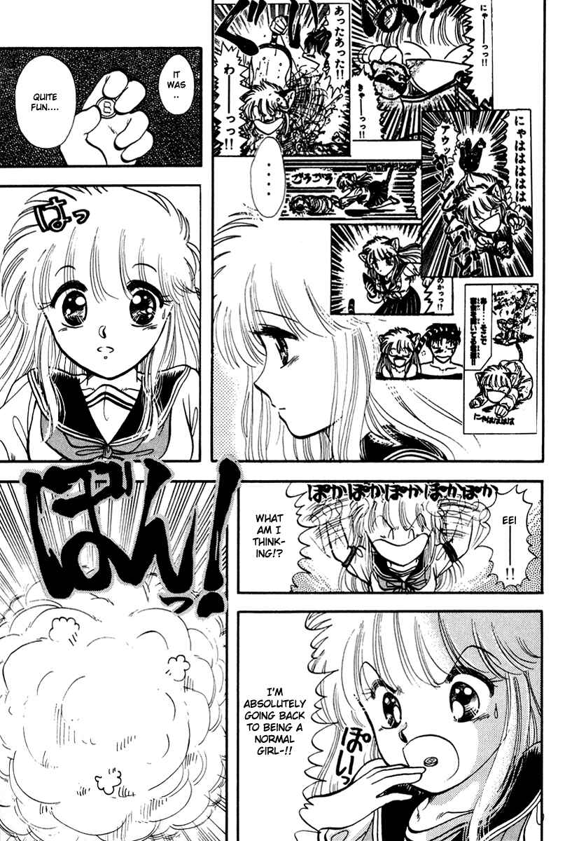 Page 6 Chapter 33 Sorry, Im a Cat!