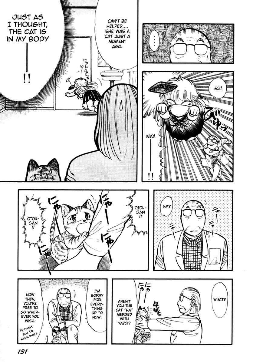 Page 8 Chapter 33 Sorry, Im a Cat!