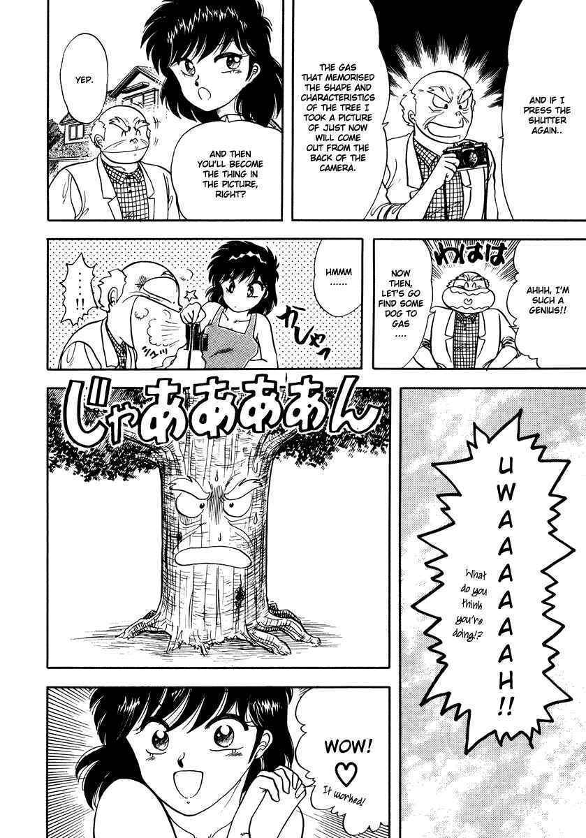 Page 13 Chapter 6 Sorry, Im a Cat!