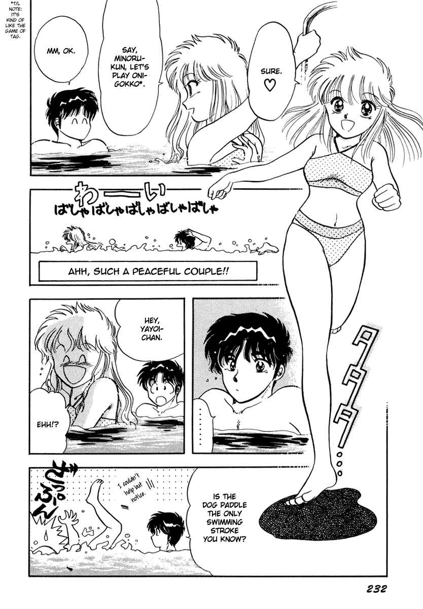 Page 21 Chapter 6 Sorry, Im a Cat!
