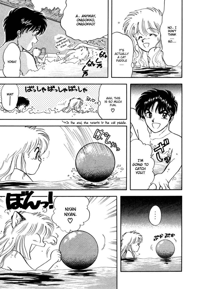 Page 22 Chapter 6 Sorry, Im a Cat!