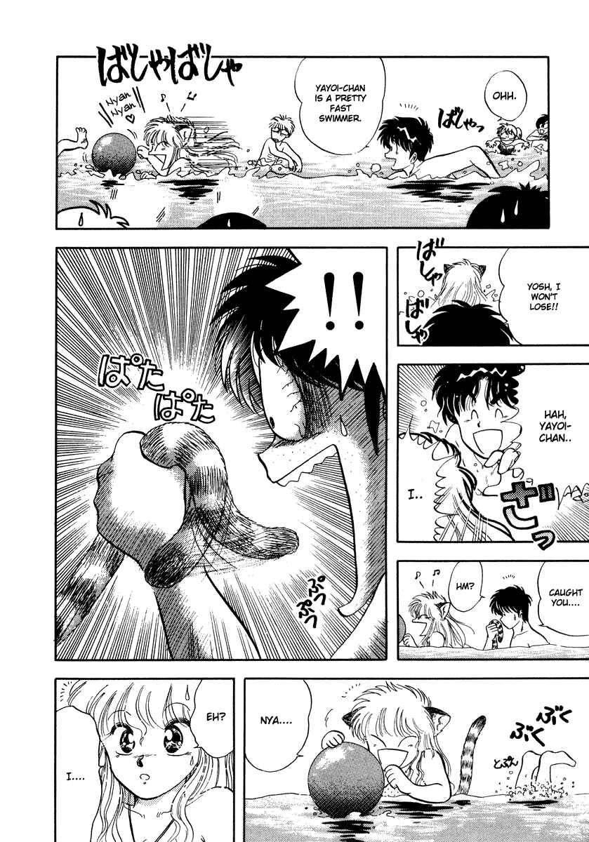 Page 23 Chapter 6 Sorry, Im a Cat!