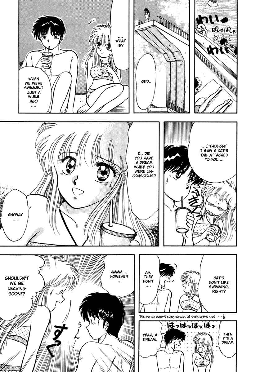 Page 26 Chapter 6 Sorry, Im a Cat!