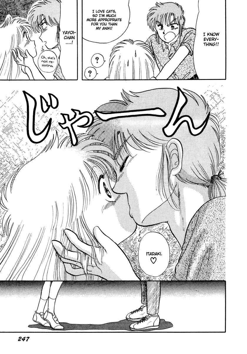 Page 36 Chapter 6 Sorry, Im a Cat!